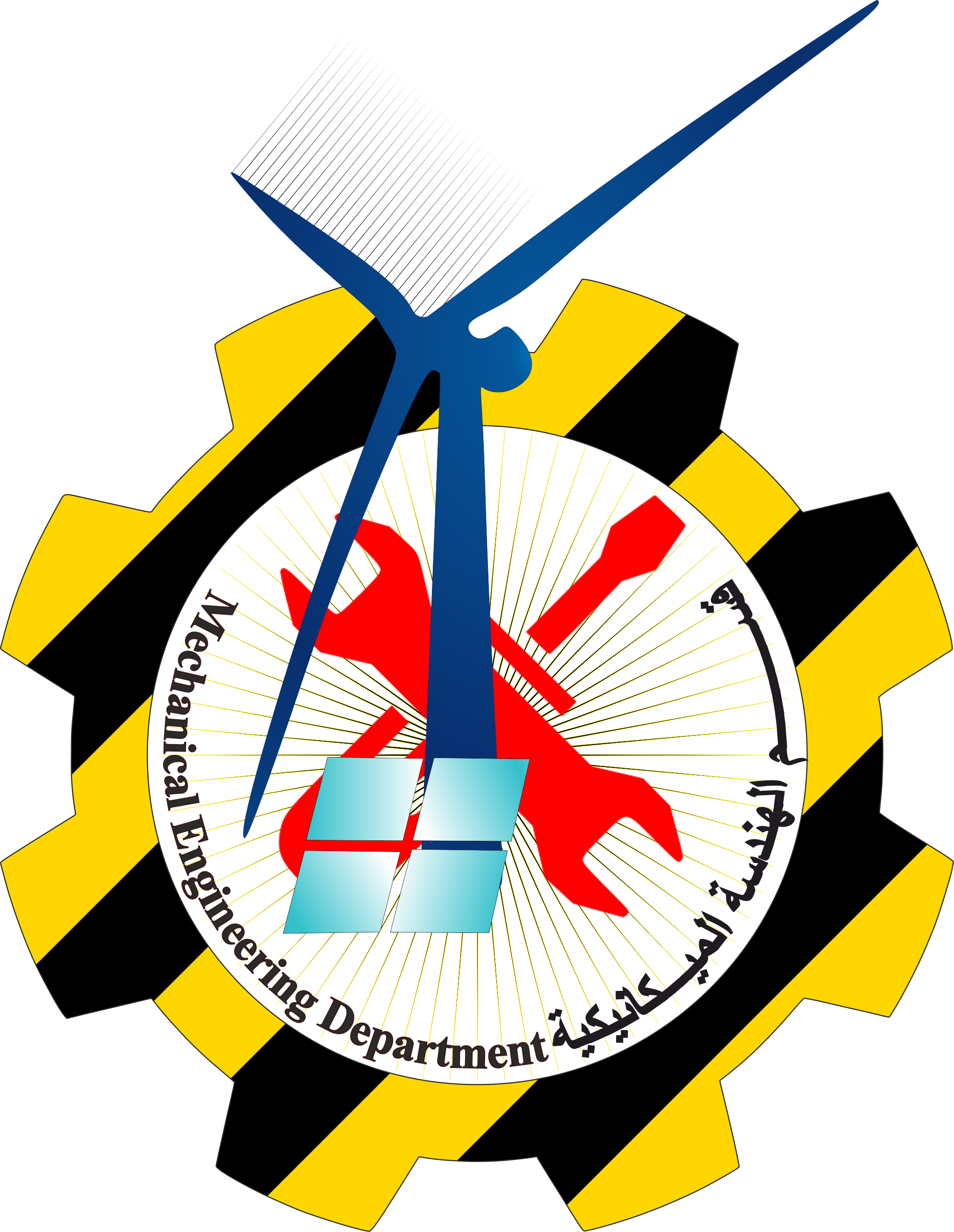 Logo Deprtement Mecanique1