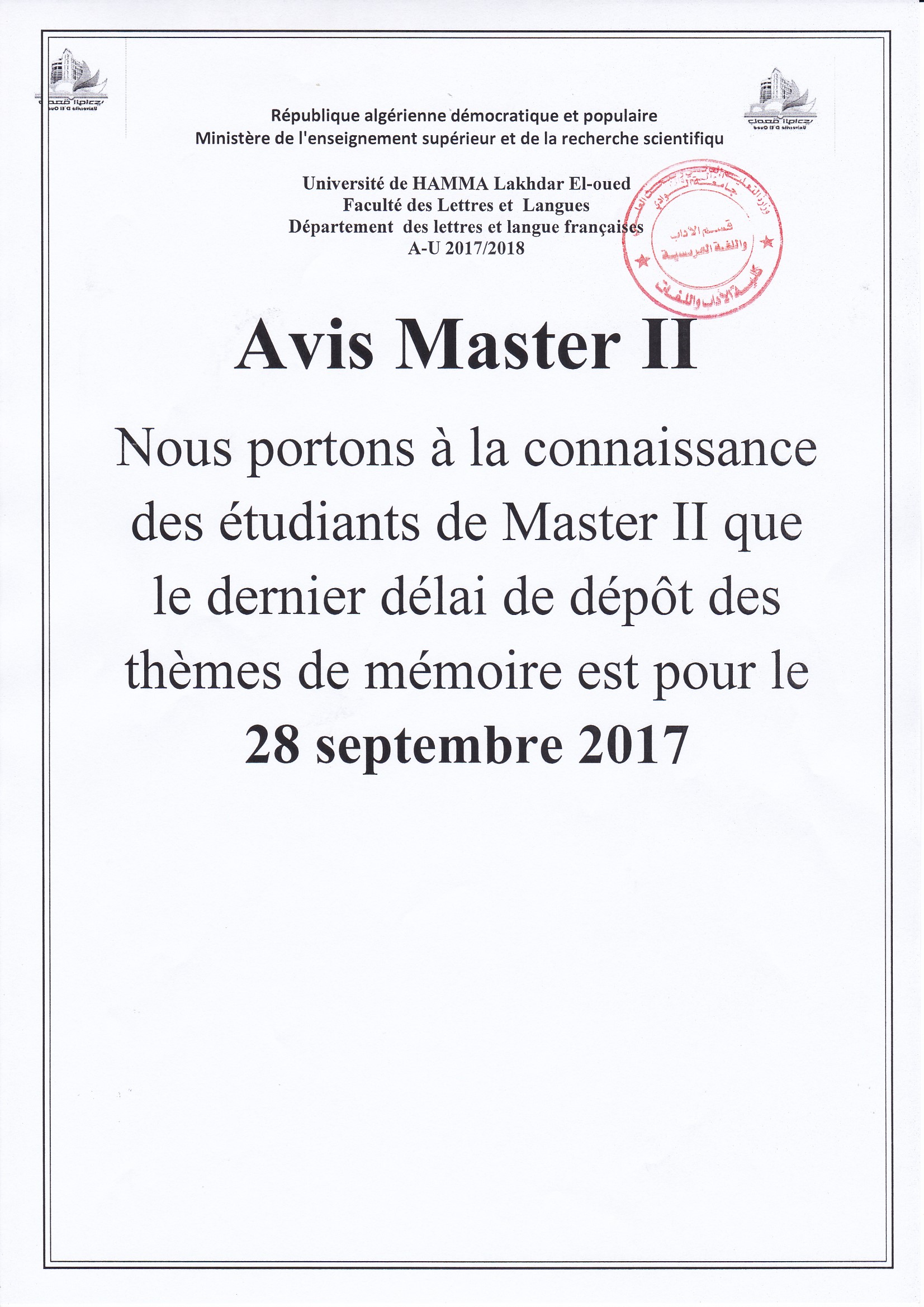 Avis Master II